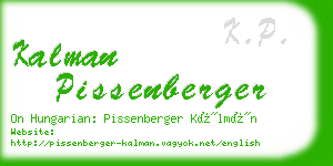 kalman pissenberger business card